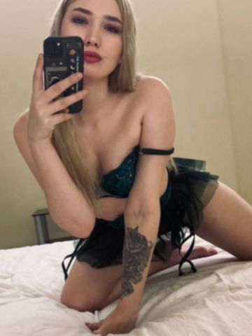 Екатерина