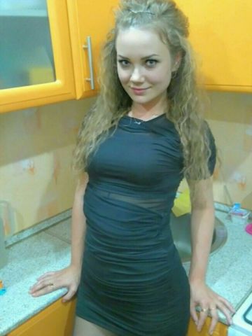Фатима